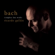 comp.lute Works: Gallen(G)