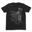 �⍰�f������ �₳��̔w��t�V���c(Black)�ys�z
