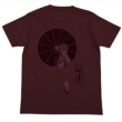 �⍰�f������ �_�y�Ɛ|�����t�V���c(Burgundy)�yxs�z