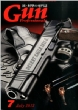 Gun Professionals�ҏW��