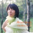 Mozart Speaks-piano Works Vol.2: �����G(Fp)