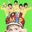 Joy!! (+DVD)[First Press Limited: Lime Green Edition]