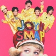 Joy!! [First Press Limited: Shocking Pink Edition]