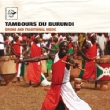 Air Mail Music: Batimbo