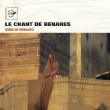 Air Mail Music: Song Of Benares