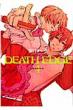Death Edge 4 �d���R�~�b�N�X