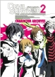 DEVIL SURVIVOR2 the ANIMATION CHARACTER ARCHIVES