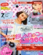 Zipper�ҏW��