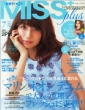 MISS Plus+�ҏW��
