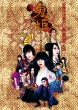 [oni Hime] 2012 Dvd