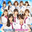 Summer Lion (+DVD)[First Press Limited Edition A]