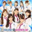 Summer Lion [First Press Limited Edition C]