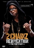 Reinvention: The True Story