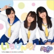 Yuyushiki Album