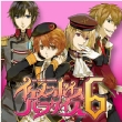 Ikemen Voice Paradise 6