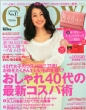 GLOW�ҏW��