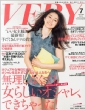 Very (���F���B)2013�N 7����