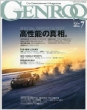Genroq