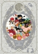 Rumiko Takahashi