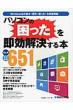 �r�����������m�}�h