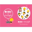 �x��q�N���m�b�y �N���A�t�@�C�� A�yhmv����z