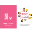 �x��q�N���m�b�y �N���A�t�@�C�� B�yhmv����z