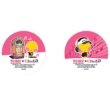 �x��q�N���m�b�y �ʃo�b�a2�Z�b�g A�yhmv����z