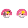 �x��q�N���m�b�y �ʃo�b�a2�Z�b�g B�yhmv����z