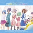 Hayate The Combat Butler Cuties Ed & Santora Shuu 2