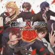 Drama Cd Souji Ya Xlord -Shuumatsu Re:Start-