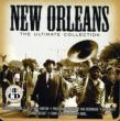 New Orleans (Metal Box Edition)