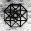Renata (Remix)(10inch)