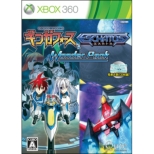 �M���K�t�H�[�X &�G�X�J�g�X Wonder Pack