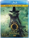 Oz: The Great And Powerful