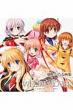 White Clover -itaru Hinoue Art Works 1-