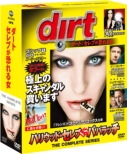 Dirt Compact Box