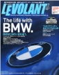 LE VOLANT�ҏW��