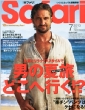 Safari�ҏW��