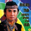 Molam: Thai Country Groove From Isan 2