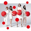 Imasara/Koushin/Sayonara Ha Iwanai