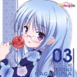 Ro-Kyu-Bu! Ss Character Cd3 Nagatsuka Saki (Hikasa Yoko)