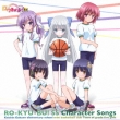 Ro-Kyu-Bu! Ss Character Songs Go Nensei Team