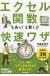 ��e���ގq