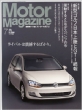 Motor Magazine�ҏW��