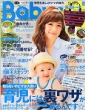 Baby-mo�ҏW��