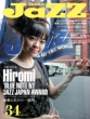 JAZZ JAPAN�ҏW��