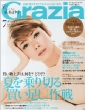 Grazia�ҏW��