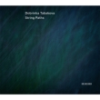 String Paths : Rysanov(Va)/ Lithuanian Chamber Orchestra, J.Jansen(Vn)etc