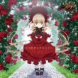 Watashi No Bara Wo Mushibaminasai