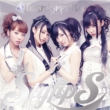 Prism Sympathy StylipS
